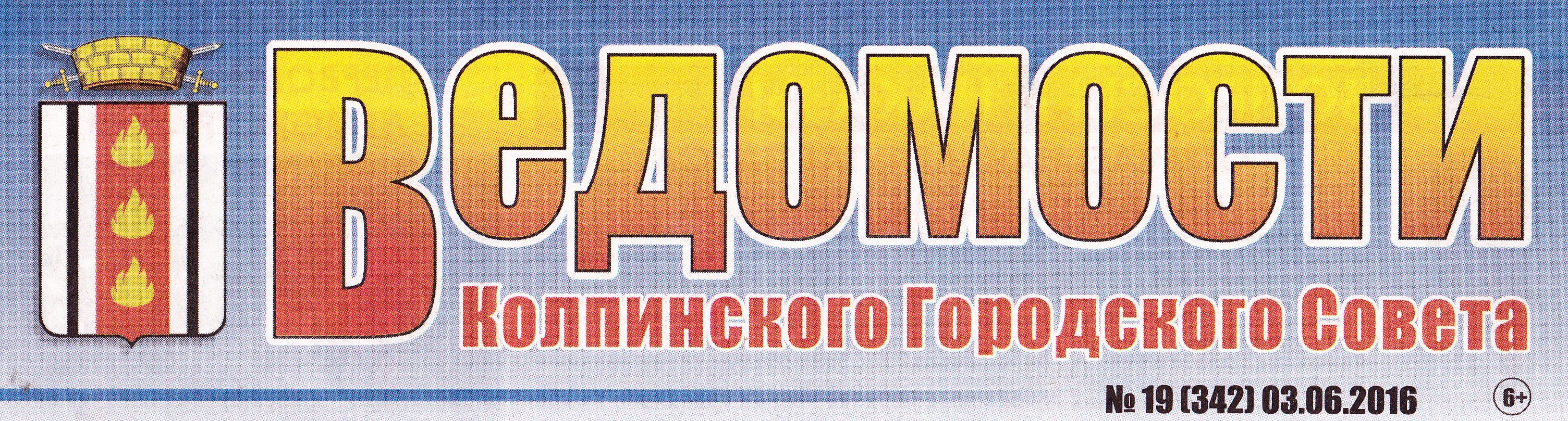 Диеты. Похудение - как похудеть. Кремлевская диета Данио - аквариумные рыбки: фото, уход, размножение